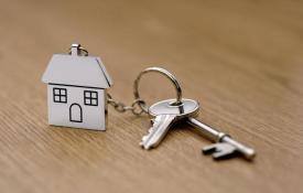 Федеральный закон об ипотеке в последней редакции Новое в законодательстве об ипотечном кредитовании